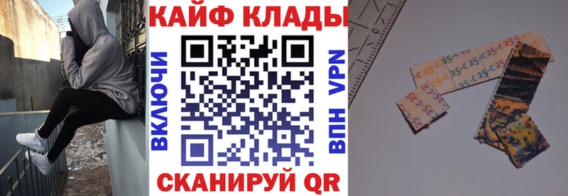 Как найти наркотики Рошаль КОКАИН  Меф мяу мяу  A PVP  Амфетамин  Канабис 