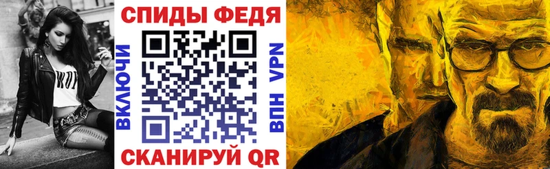 Amphetamine 98%  ссылка на мегу как войти  Рошаль 