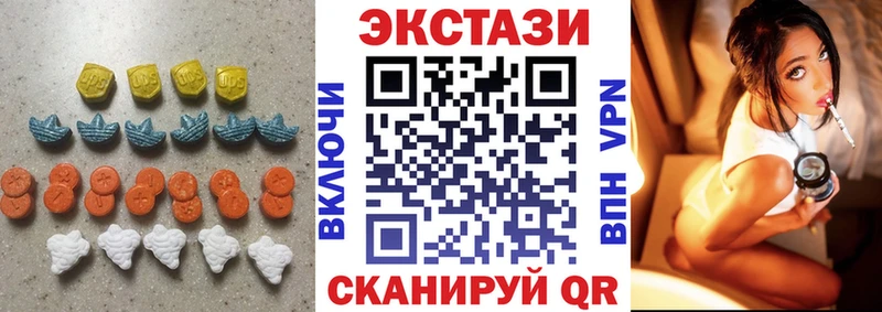 ЭКСТАЗИ Punisher  наркошоп  Рошаль 