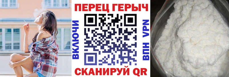 цены наркотик  кракен как зайти  Героин Афган  Рошаль 