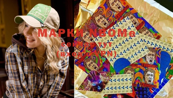 мяу мяу мука Алексин