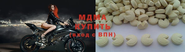 трава Михайловка