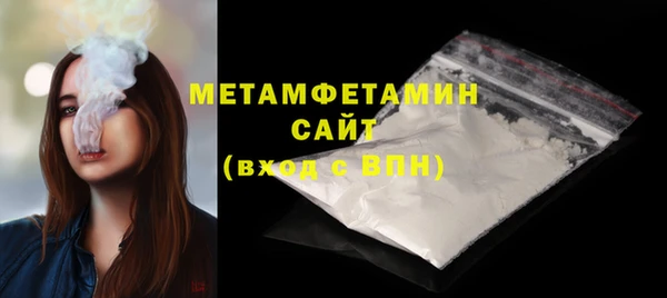 2c-b Михайлов
