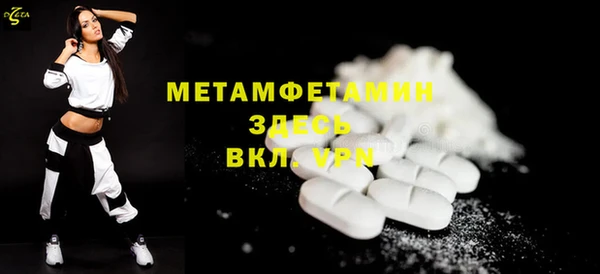 МДПВ Михайловск