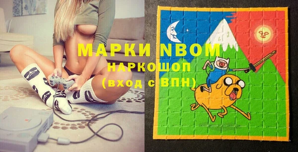мяу мяу мука Алексин