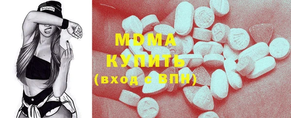 спайс Алзамай