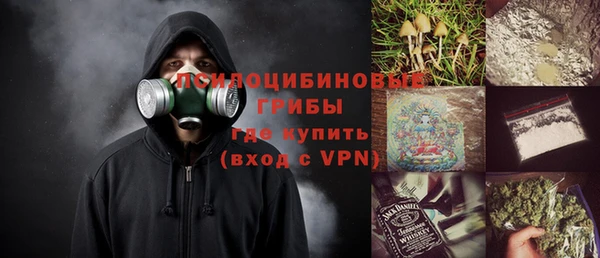 мяу мяу мука Алексин