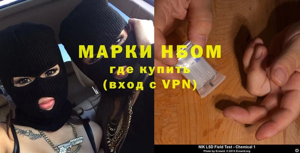 спайс Алзамай