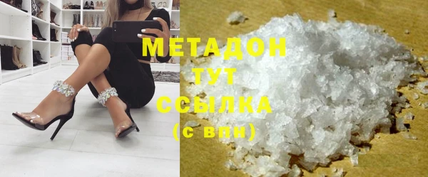 соль курить ск Алексеевка