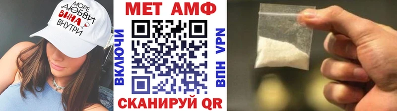даркнет какой сайт  Рошаль  Метамфетамин мет 